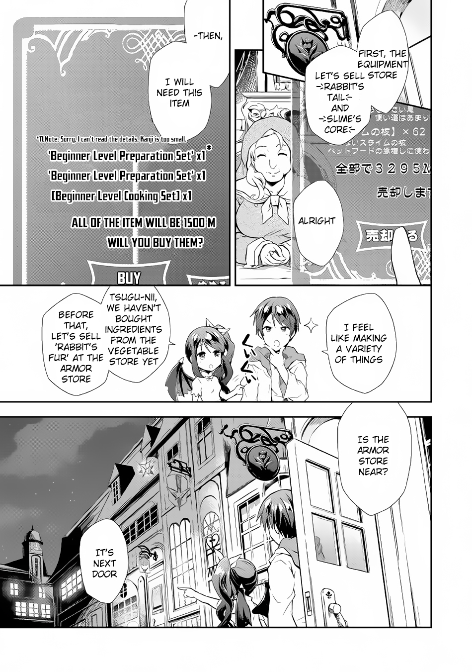 Nonbiri VRMMO-ki We've Made Karaage 第6页