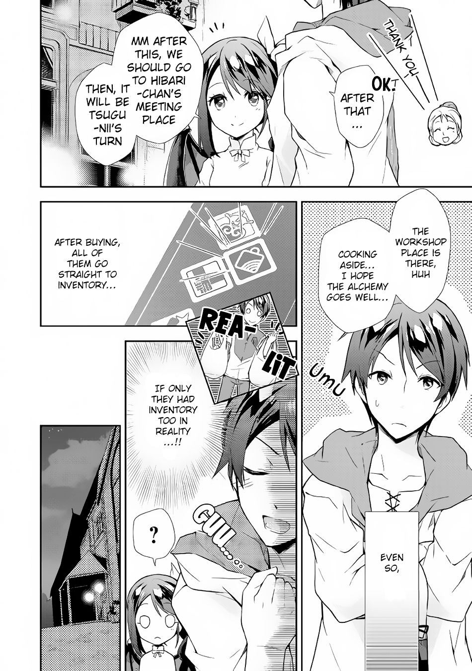 Nonbiri VRMMO-ki We've Made Karaage 第9页