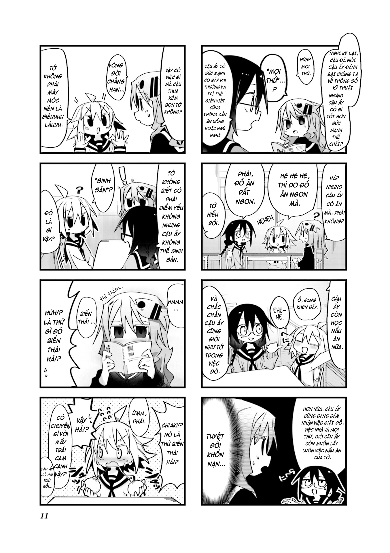 Null Meta Cua 第3页