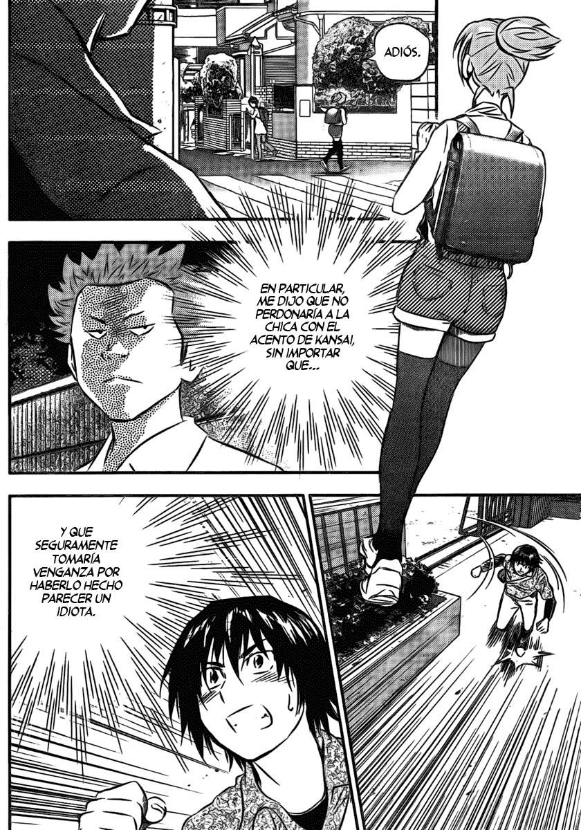 Buyuden Vol. 1 Ch. 2 第17页