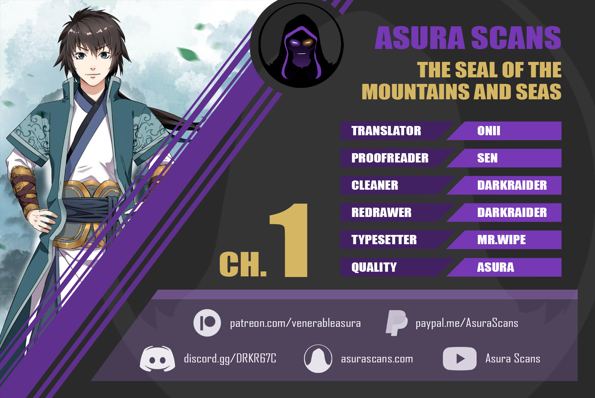 The Seal of the Mountains and Seas Ch. 1 第1页