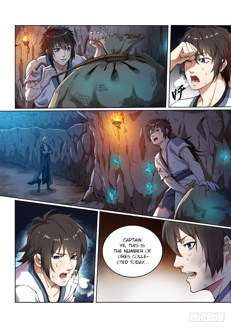 The Seal of the Mountains and Seas Ch. 1 第14页