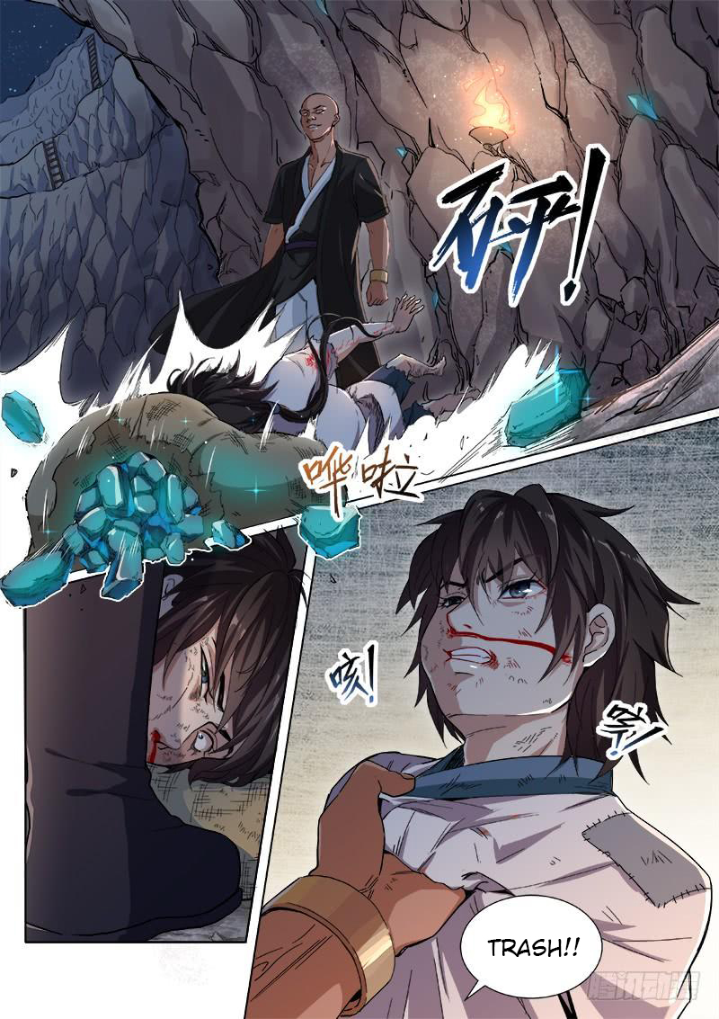 The Seal of the Mountains and Seas Ch. 1 第16页
