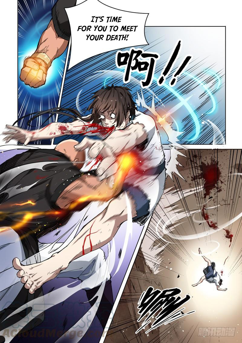 The Seal of the Mountains and Seas Ch. 1 第17页