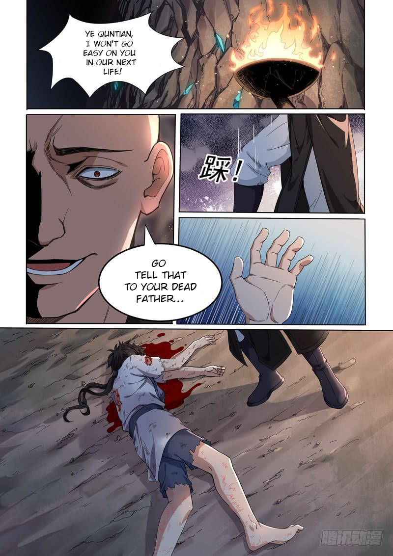 The Seal of the Mountains and Seas Ch. 1 第19页