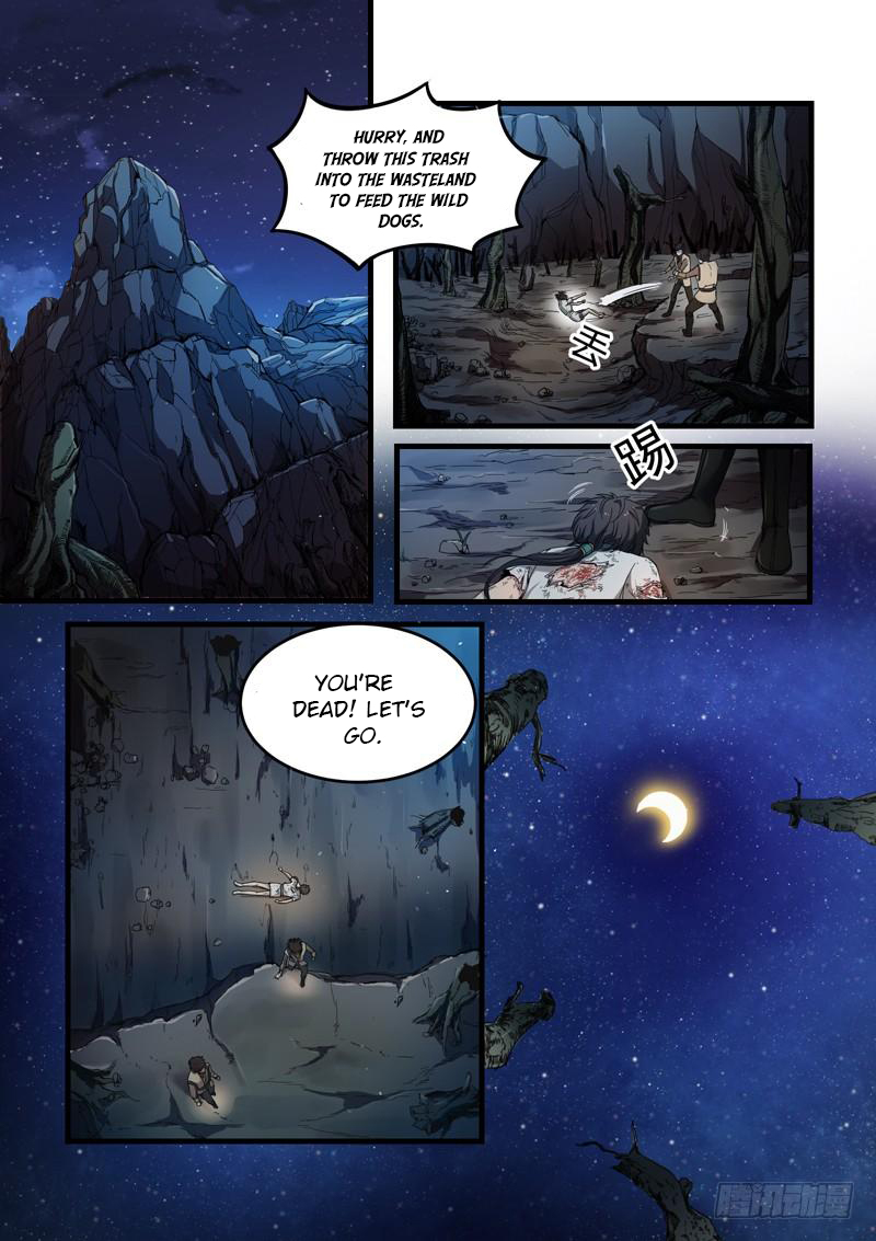 The Seal of the Mountains and Seas Ch. 1 第20页