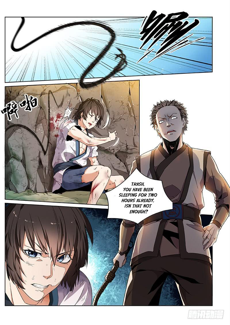 The Seal of the Mountains and Seas Ch. 1 第7页