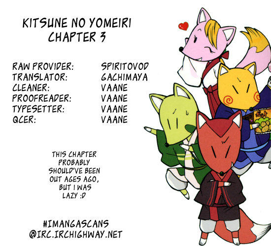 Fox's Wedding A Scheming Transfer Student Appears 第30页