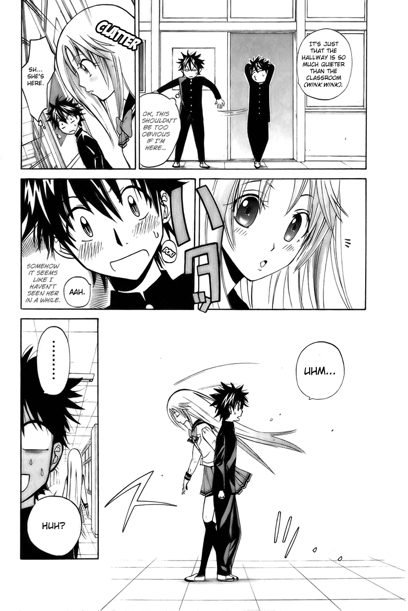 Fox's Wedding A Scheming Transfer Student Appears 第8页