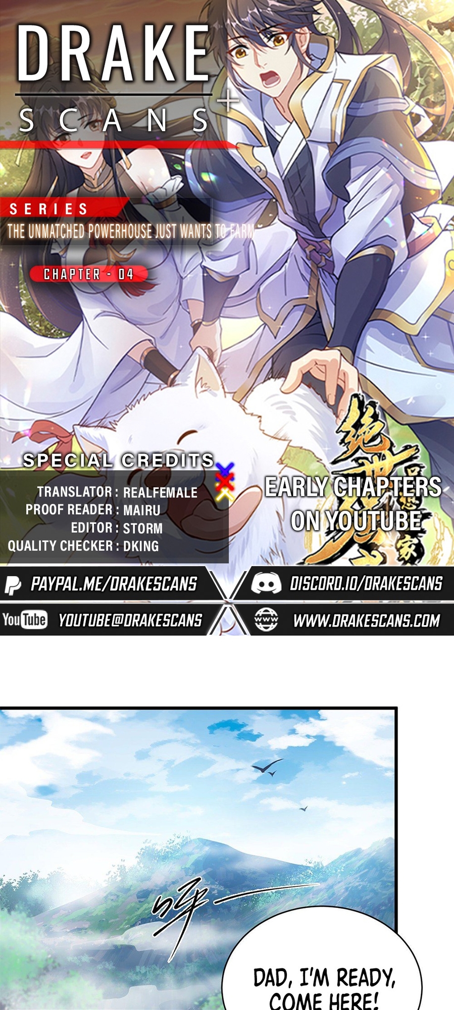 Jué Shì Qiáng Zhě Zhǐ Xiǎng Huí Jiā Zhòng Tián There's An Old Man Inside Him? 第1页