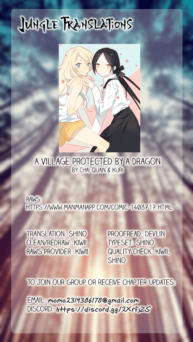 A Village Protected by a Dragon 第7页