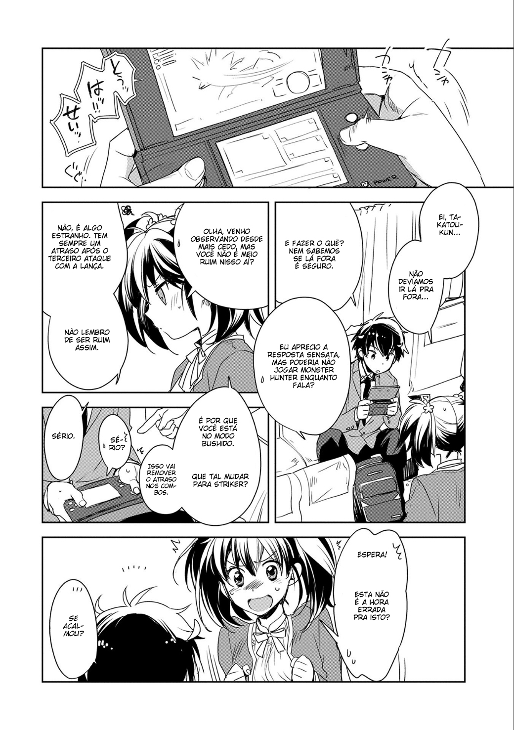 Sokushi Cheat ga Saikyou Sugite, Isekai no Yatsura ga Marude Aite ni Naranai ndesu ga. -ΑΩ- Morra 第16页