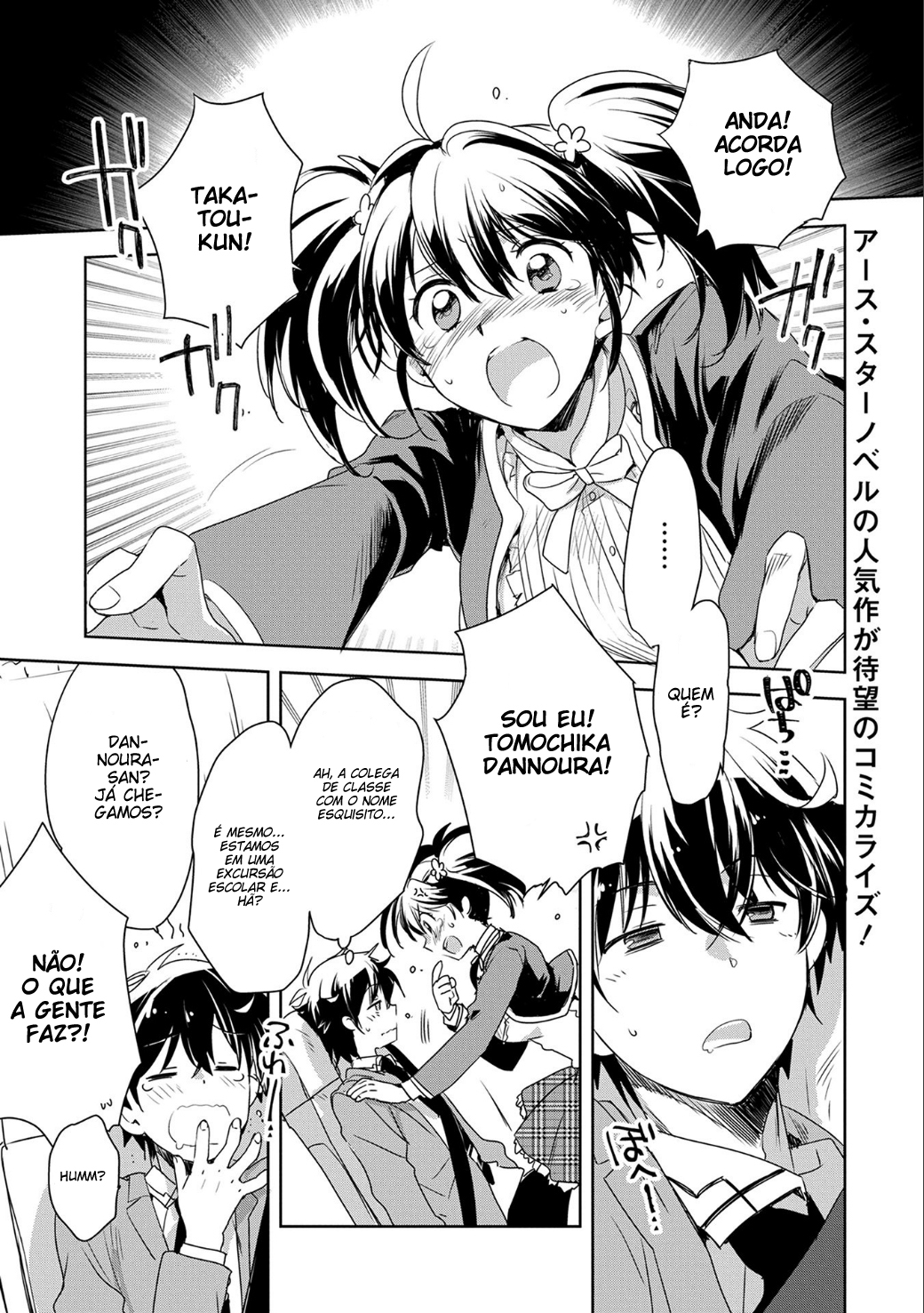 Sokushi Cheat ga Saikyou Sugite, Isekai no Yatsura ga Marude Aite ni Naranai ndesu ga. -ΑΩ- Morra 第3页
