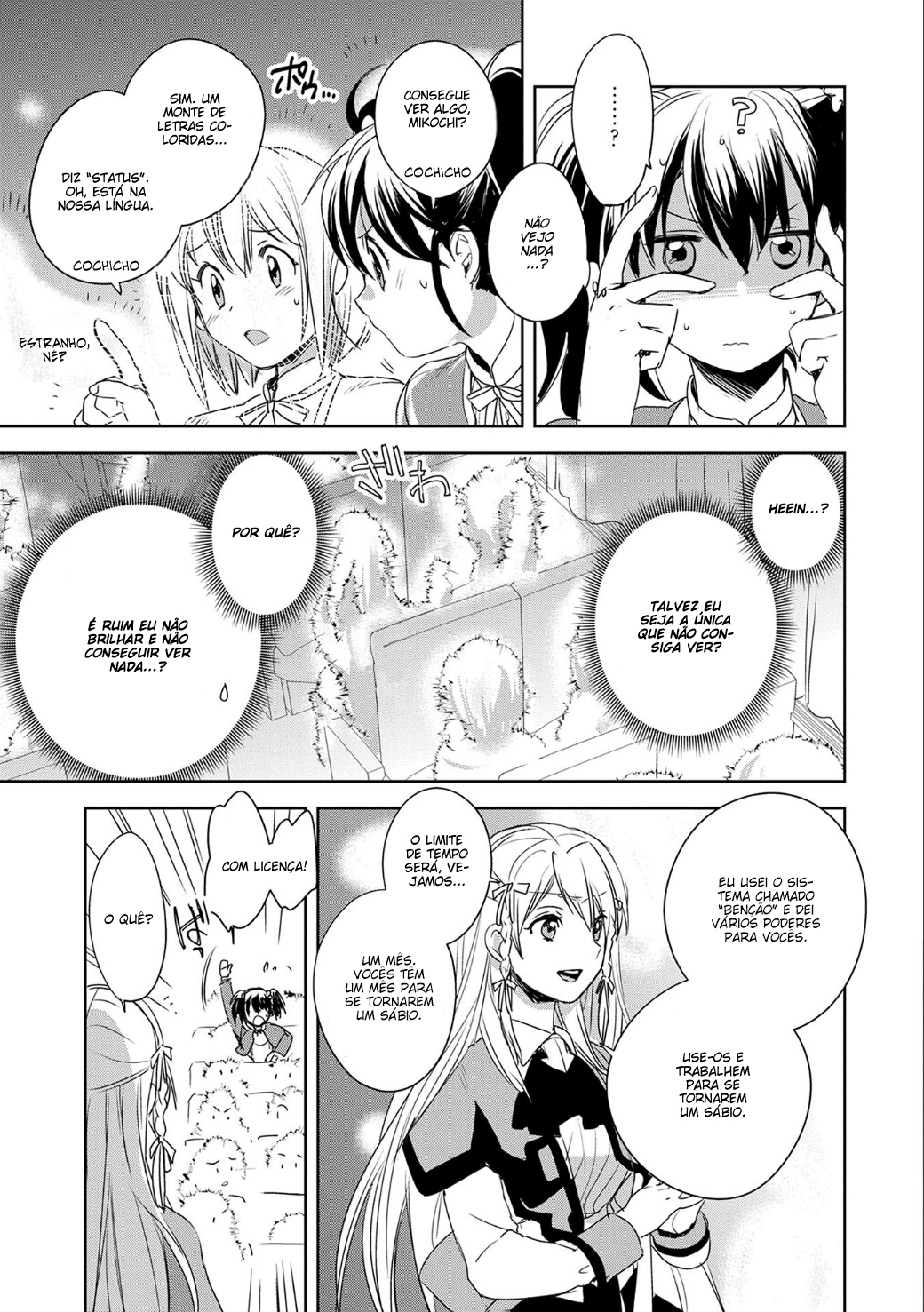 Sokushi Cheat ga Saikyou Sugite, Isekai no Yatsura ga Marude Aite ni Naranai ndesu ga. -ΑΩ- Morra 第25页