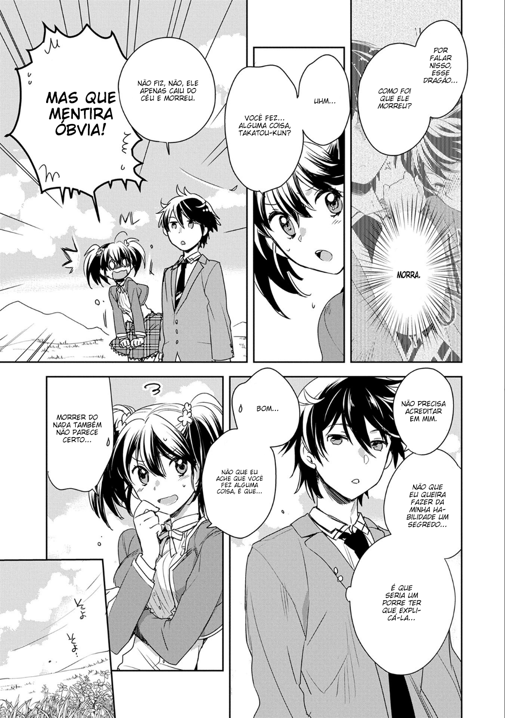 Sokushi Cheat ga Saikyou Sugite, Isekai no Yatsura ga Marude Aite ni Naranai ndesu ga. -ΑΩ- Morra 第43页