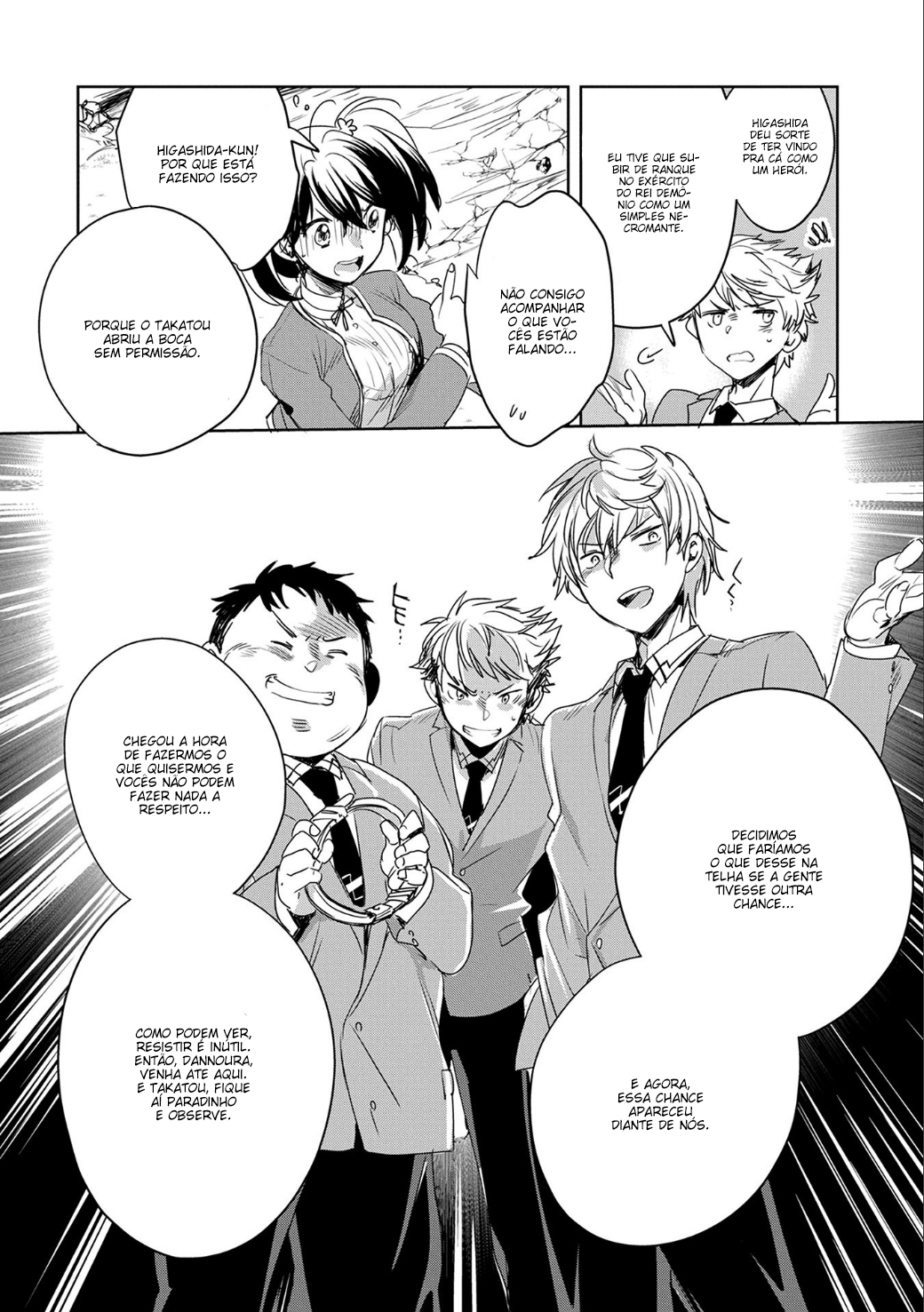 Sokushi Cheat ga Saikyou Sugite, Isekai no Yatsura ga Marude Aite ni Naranai ndesu ga. -ΑΩ- Morra 第52页