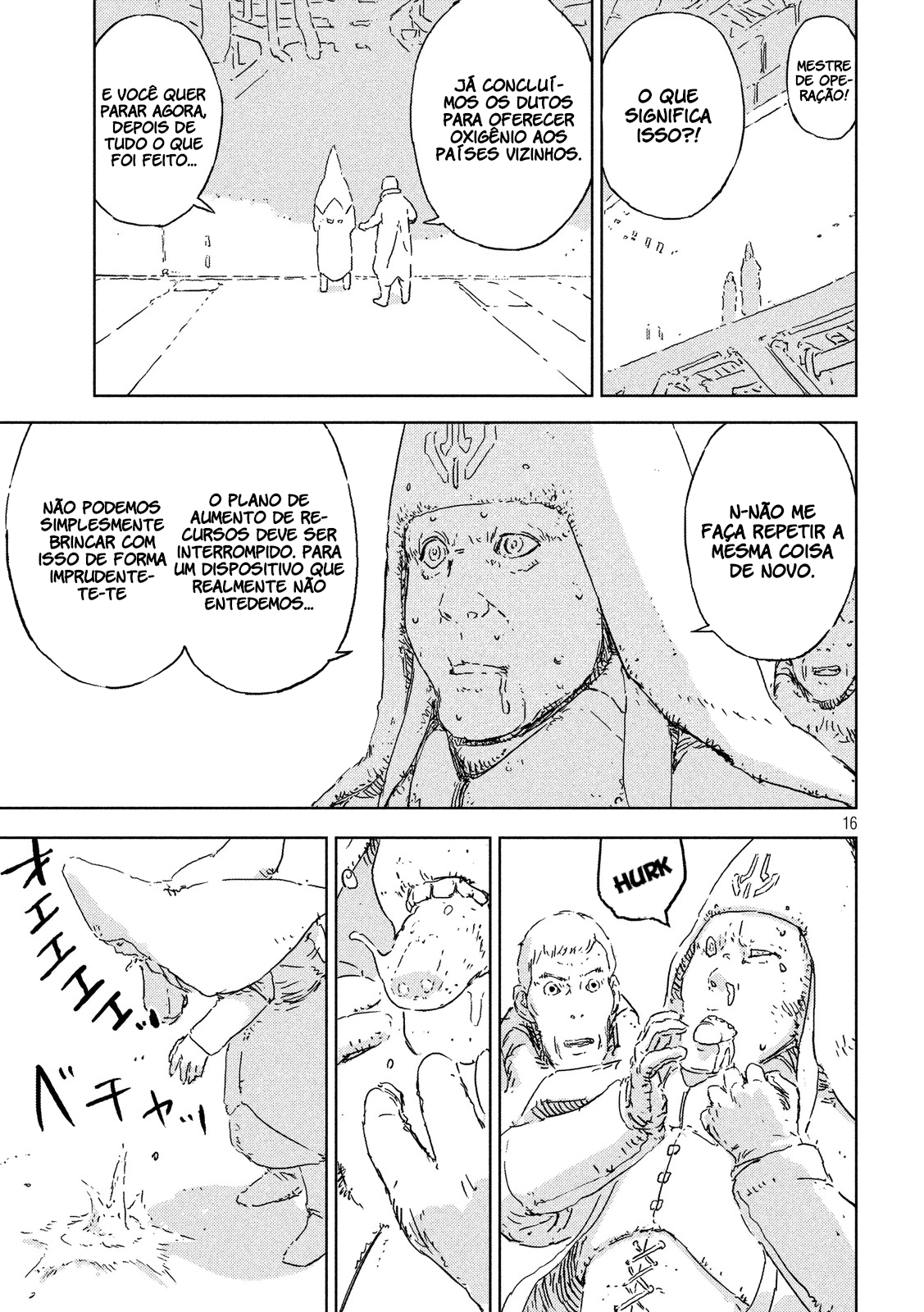 APOSIMZ Oneshot 第16页