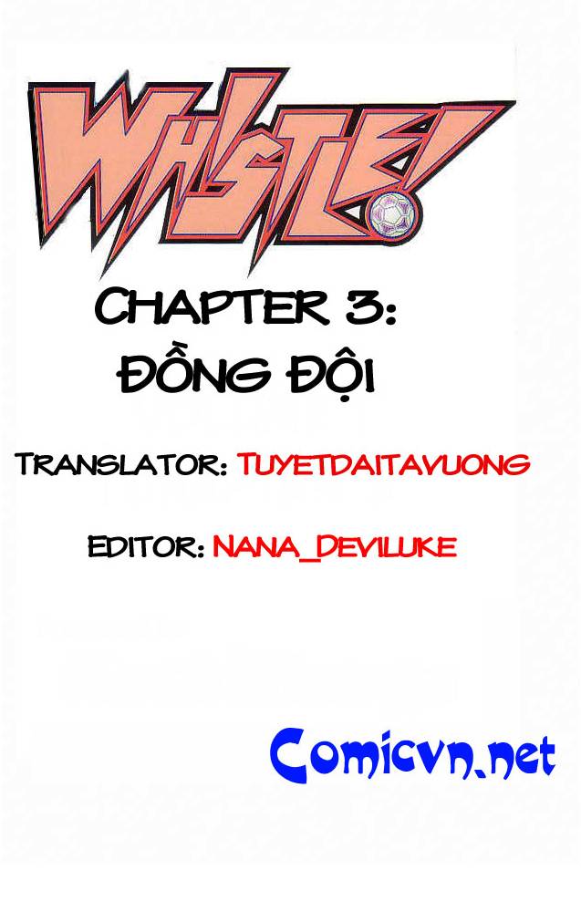 Whistle! Vol. 1 Ch. 3 第1页