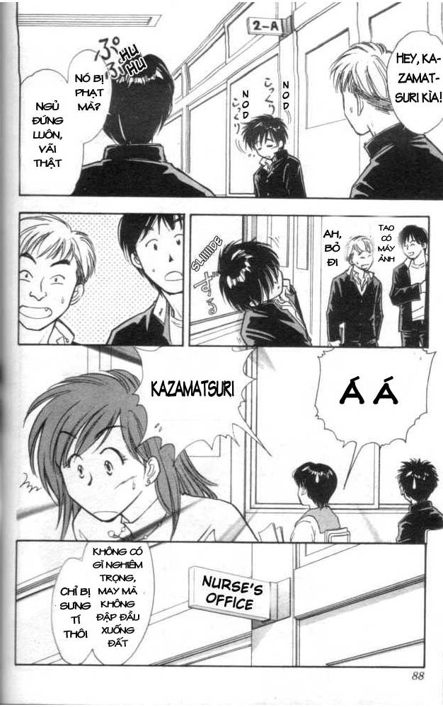 Whistle! Vol. 1 Ch. 3 第5页