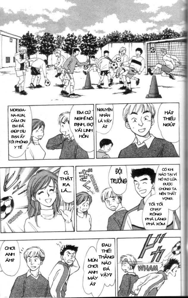 Whistle! Vol. 1 Ch. 3 第8页