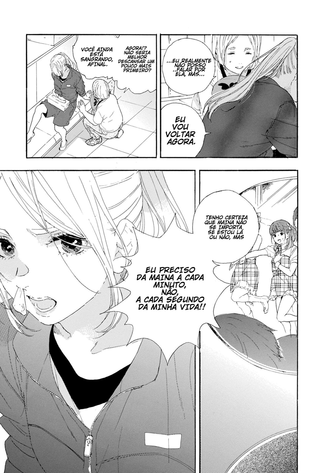 Oshi ga Budoukan Ittekuretara Shinu Vol. 1 Ch. 1 第22页