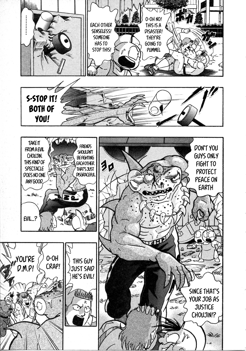 Kinnikuman II-Sei: All Out Chojin Assault Eternal Rivals!? Mantaro Vs Kid! 第9页