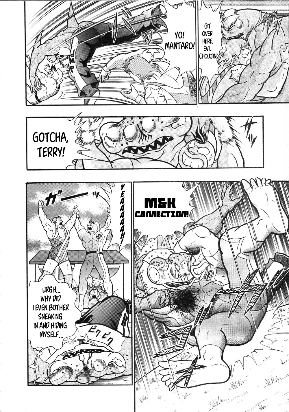 Kinnikuman II-Sei: All Out Chojin Assault Eternal Rivals!? Mantaro Vs Kid! 第10页