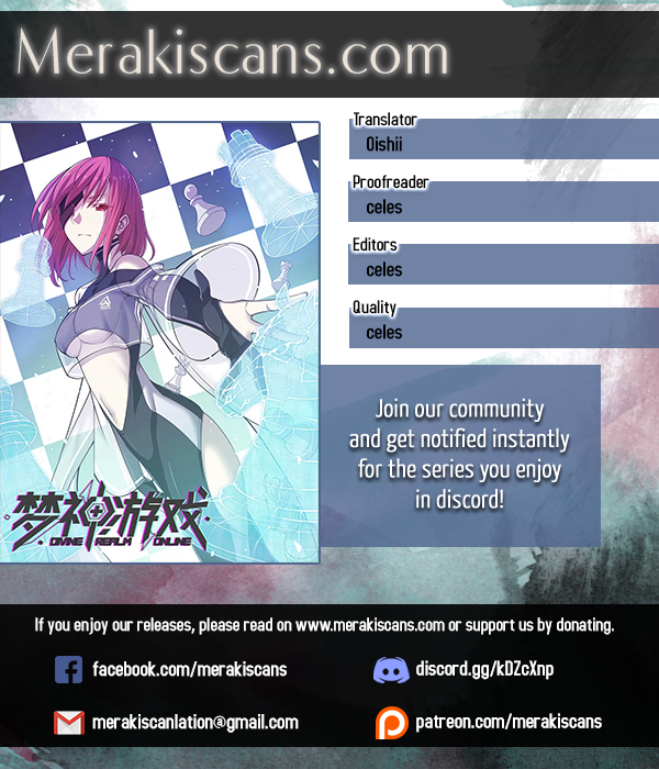 Divine Realm Online Brothers 第1页