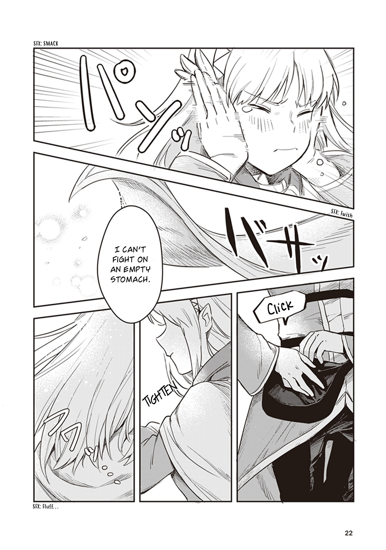 Leadale no Daichi nite Grasping the Situation 第20页