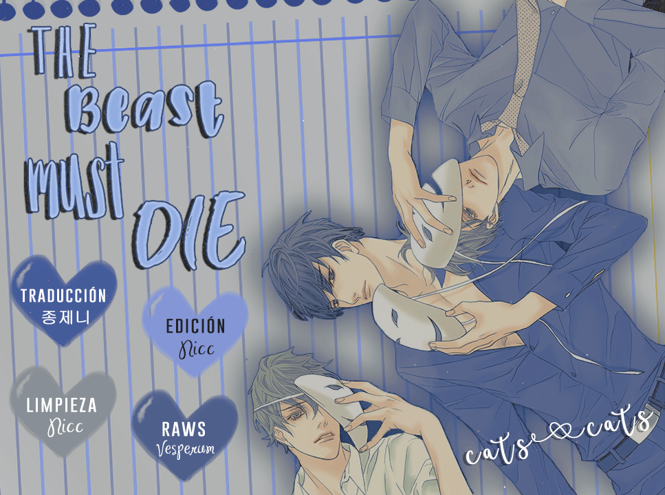 The Beast Must Die Vol. 1 Ch. 1 第2页