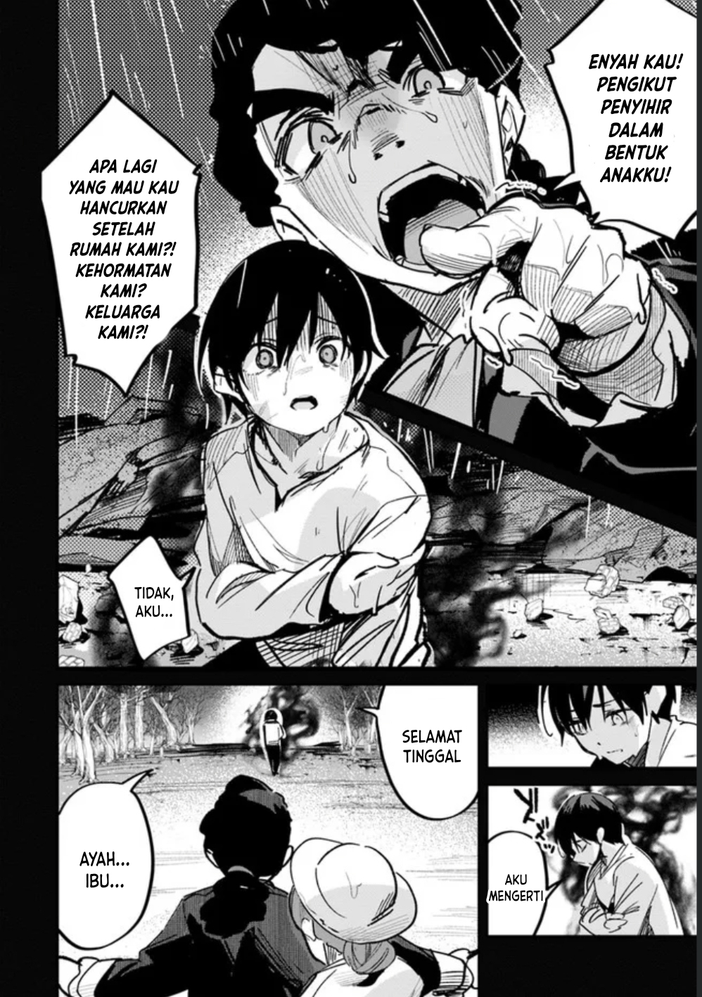 Nise Seijo Kuso of the Year: Risou no Seijo? Zannen, Nise Seijo deshita! Vol. 1 Ch. 2 第16页