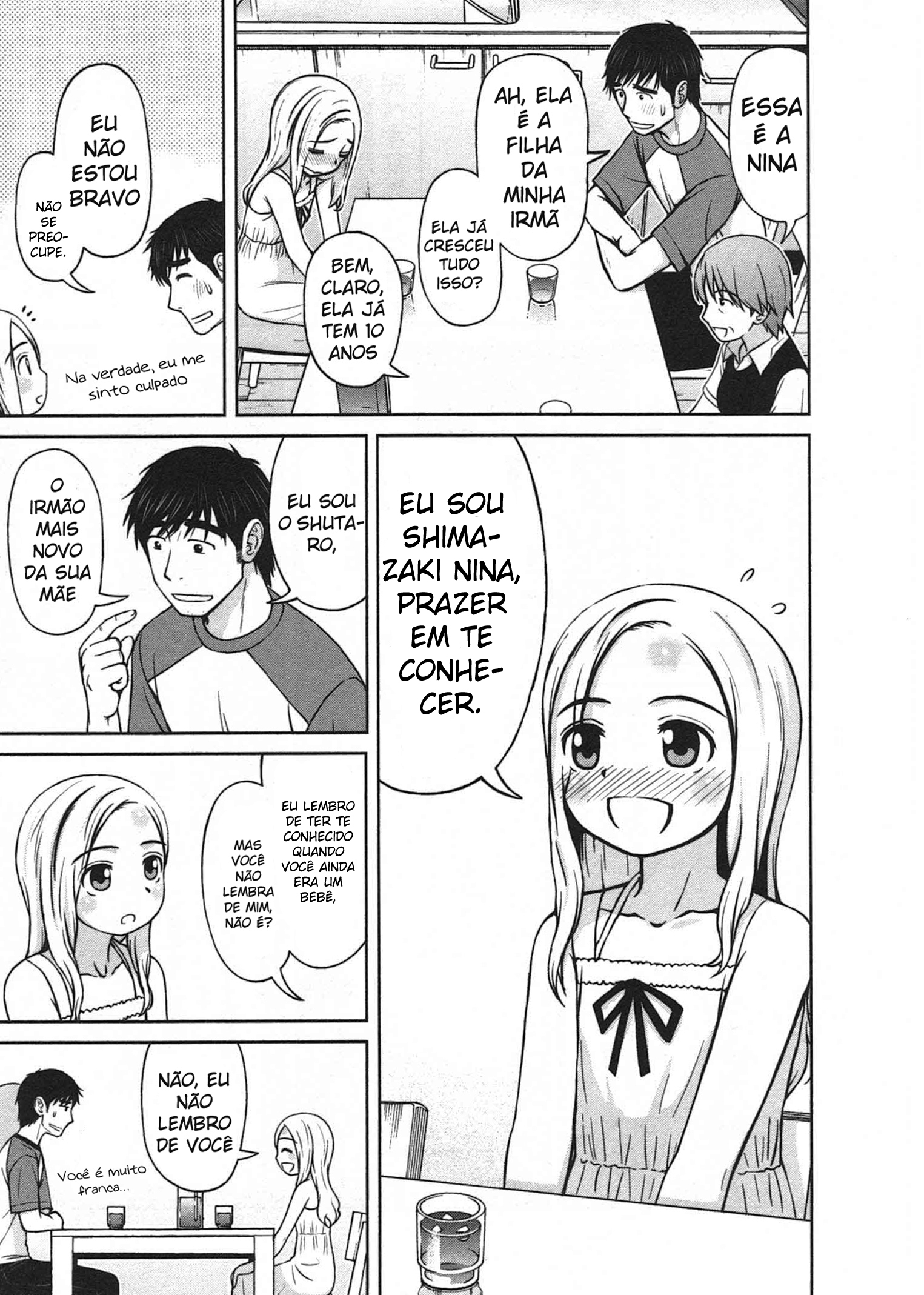 Shirogane no Nina A garota dos sonhos e esperanças 第14页