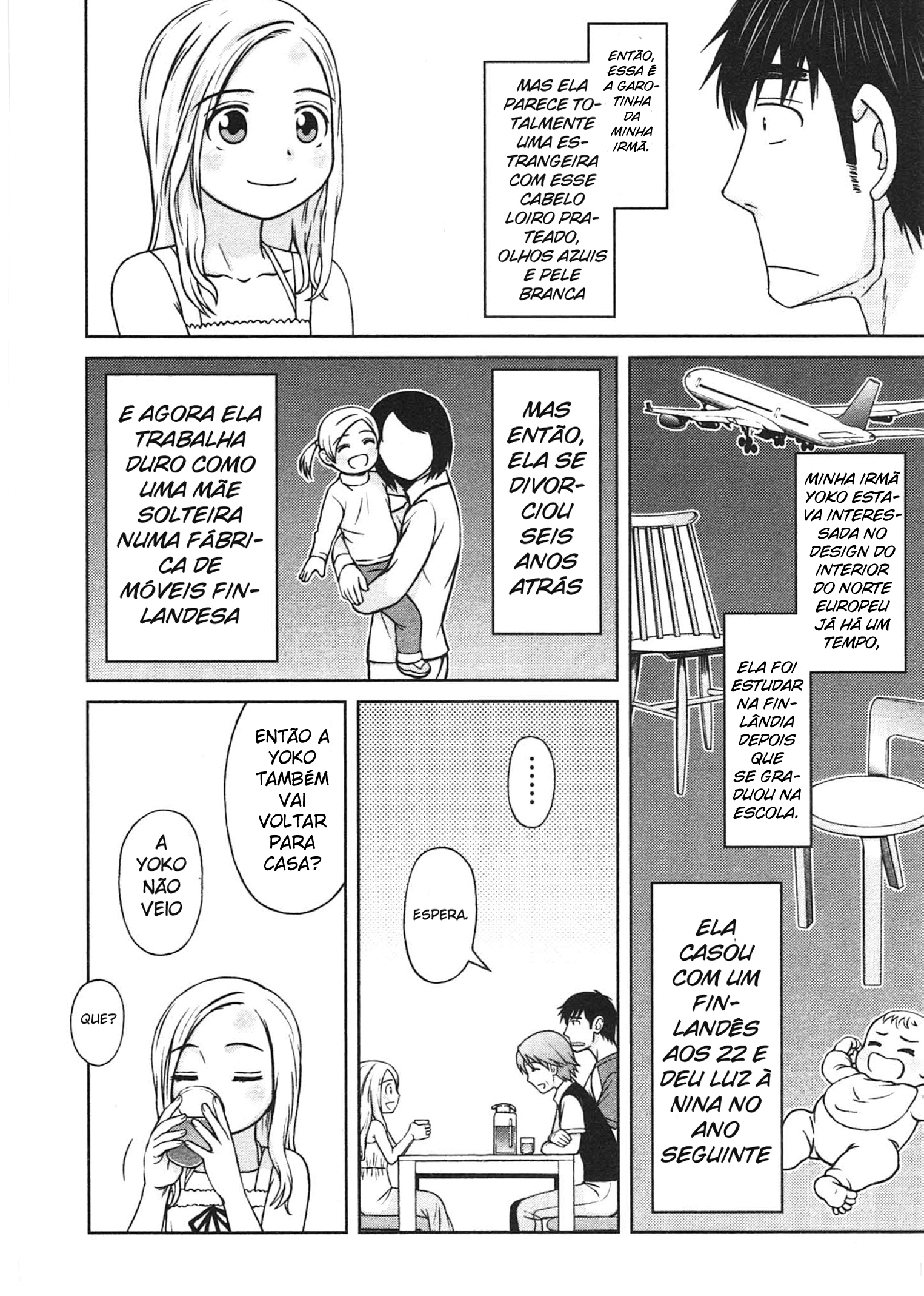 Shirogane no Nina A garota dos sonhos e esperanças 第15页
