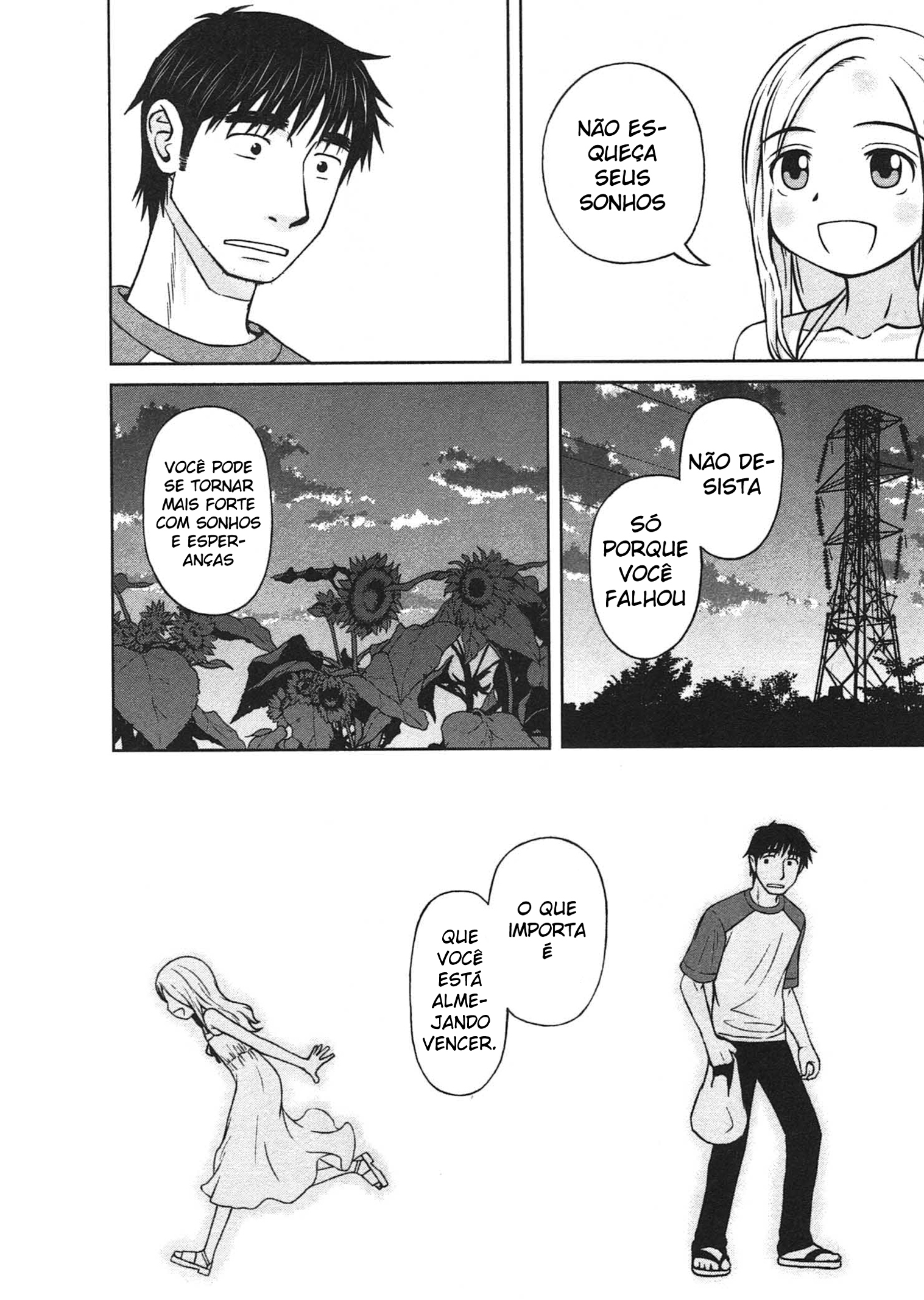 Shirogane no Nina A garota dos sonhos e esperanças 第33页