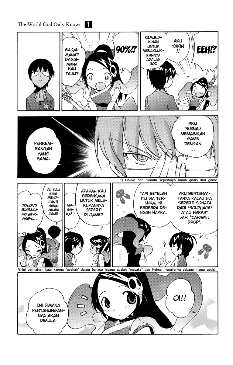 The World God Only Knows Dunia Bergerak Karena Cinta 第47页