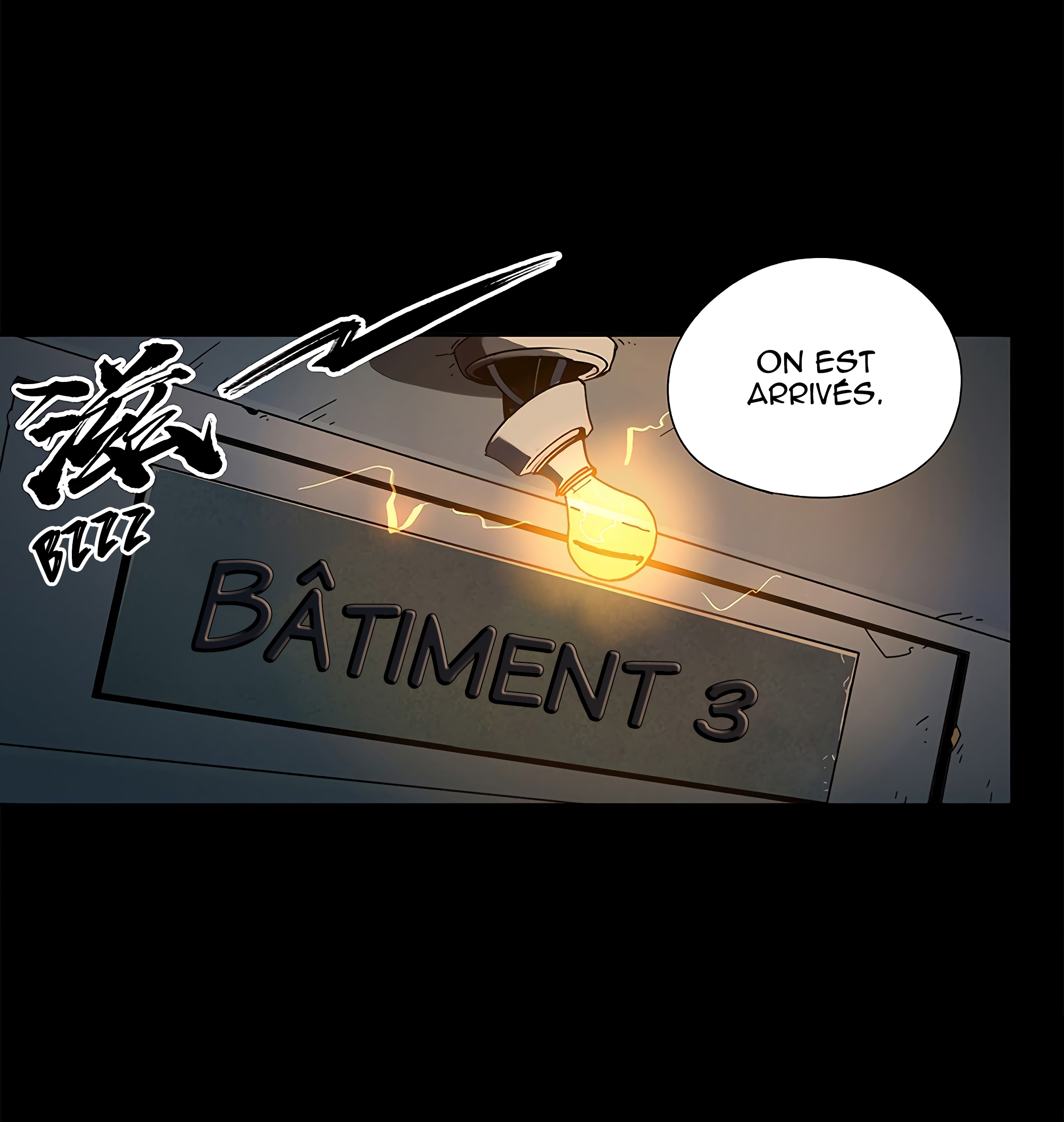 Formless Form Appartement 第4页