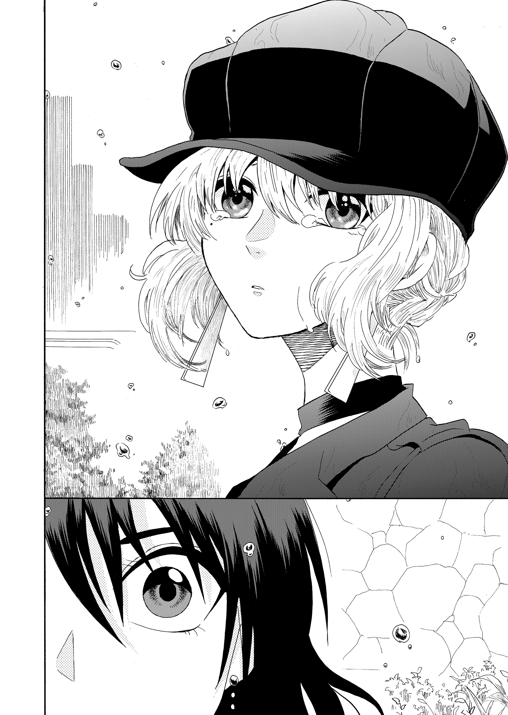 Mokuyoubi wa Kimi to Nakitai Каору и Каэдэ 第27页
