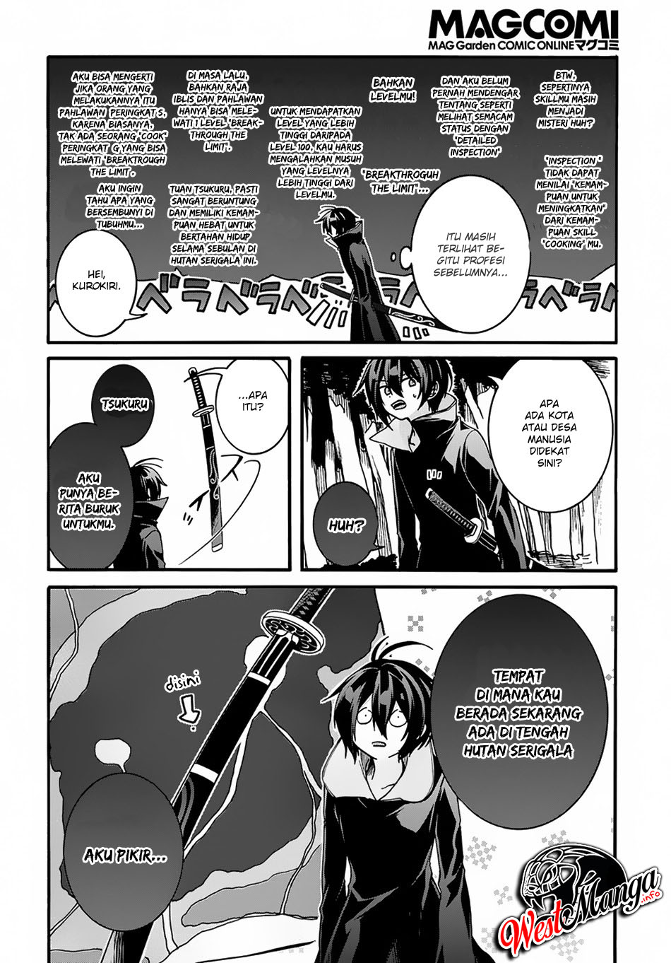 Garbage Brave: Isekai ni Shoukan Sare Suterareta Yuusha no Fukushuu Monogatari Vol. 1 Ch. 3 第11页
