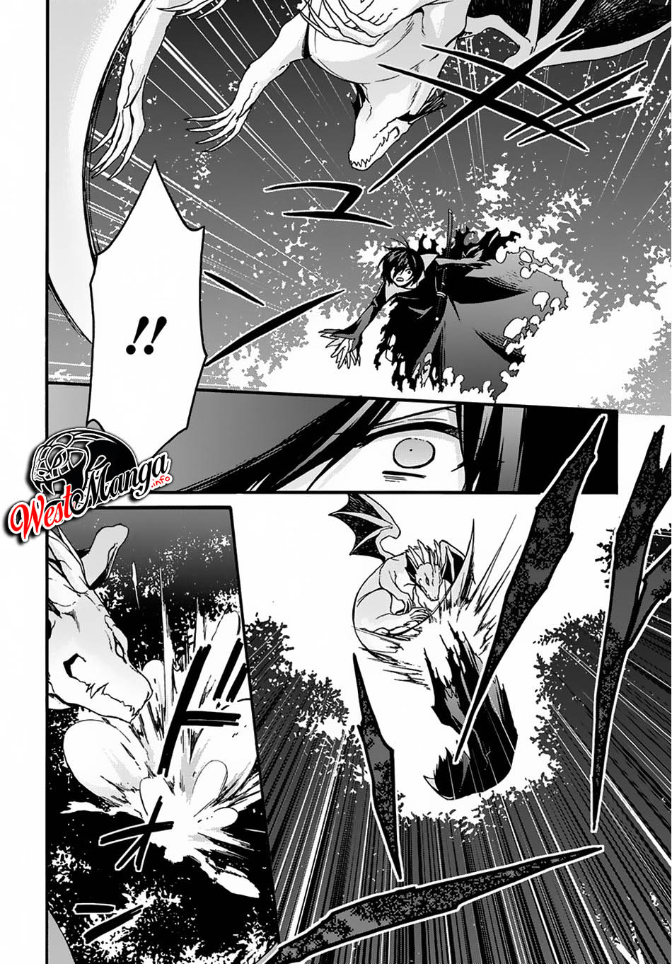 Garbage Brave: Isekai ni Shoukan Sare Suterareta Yuusha no Fukushuu Monogatari Vol. 1 Ch. 3 第22页