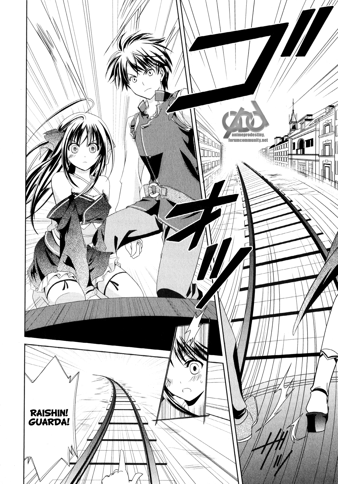 Unbreakable Machine-Doll Prologo 第18页