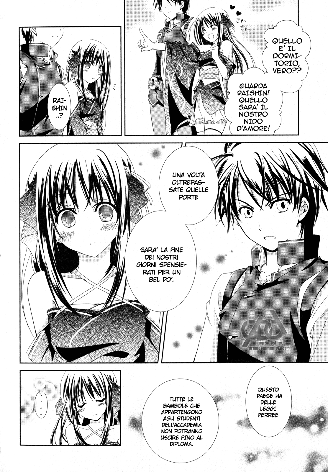 Unbreakable Machine-Doll Prologo 第36页
