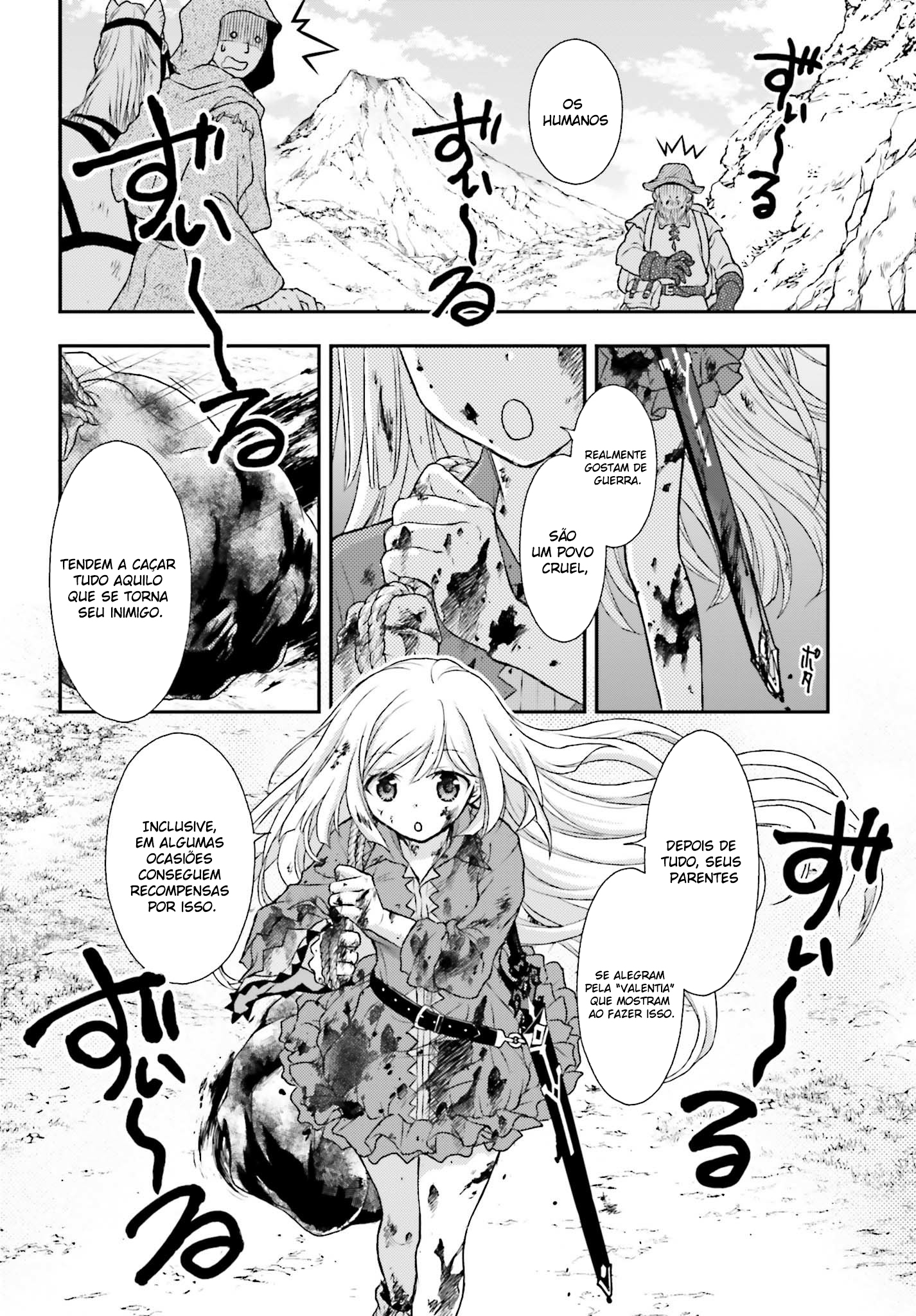 Shinigami ni Sodaterareta Shoujo wa Shikkoku no Tsurugi o Mune ni Idaku Vol. 1 Ch. 1 第33页