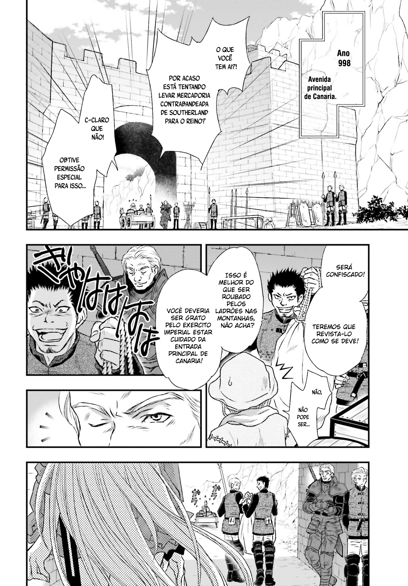 Shinigami ni Sodaterareta Shoujo wa Shikkoku no Tsurugi o Mune ni Idaku Vol. 1 Ch. 1 第7页