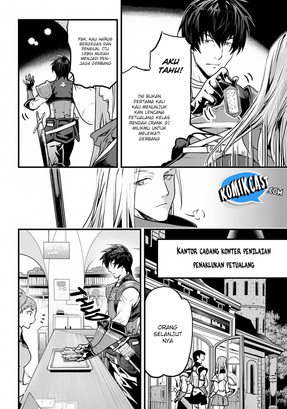 Yakudatazu Skill ni Jinsei o Sosogikomi 25-nen, Imasara Saikyou no Boukentan Midori Kashi no Akira Vol. 1 Ch. 1 第12页