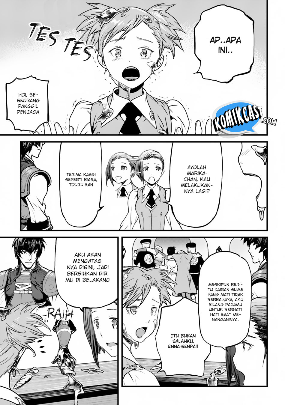 Yakudatazu Skill ni Jinsei o Sosogikomi 25-nen, Imasara Saikyou no Boukentan Midori Kashi no Akira Vol. 1 Ch. 1 第15页