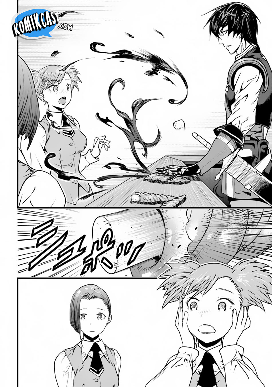 Yakudatazu Skill ni Jinsei o Sosogikomi 25-nen, Imasara Saikyou no Boukentan Midori Kashi no Akira Vol. 1 Ch. 1 第16页