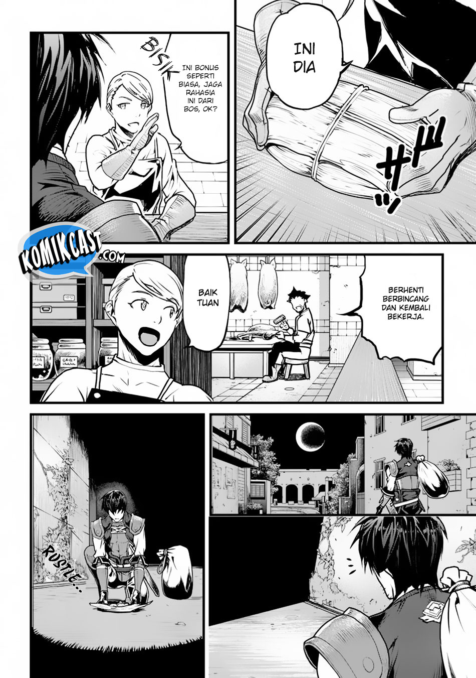 Yakudatazu Skill ni Jinsei o Sosogikomi 25-nen, Imasara Saikyou no Boukentan Midori Kashi no Akira Vol. 1 Ch. 1 第18页