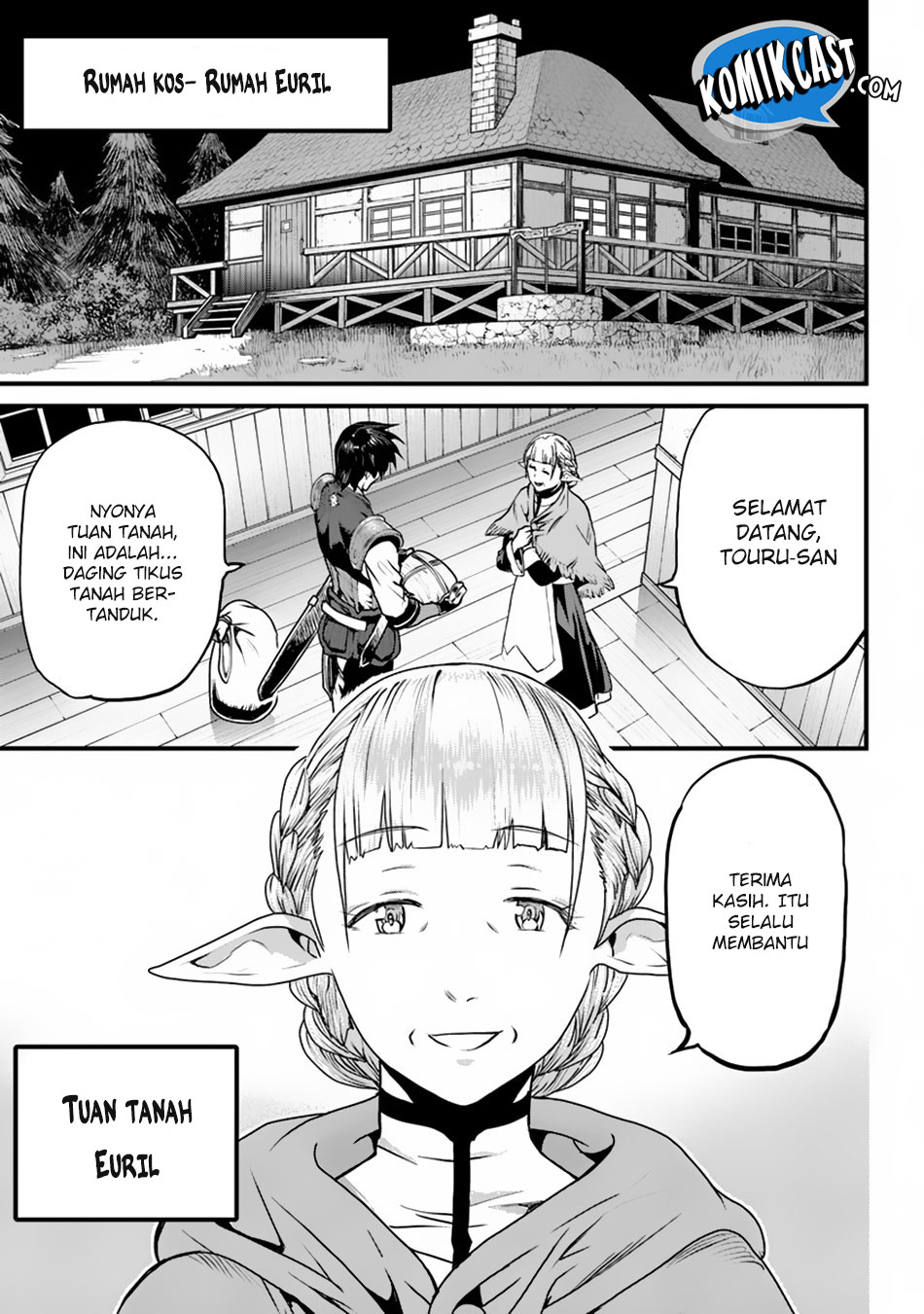 Yakudatazu Skill ni Jinsei o Sosogikomi 25-nen, Imasara Saikyou no Boukentan Midori Kashi no Akira Vol. 1 Ch. 1 第21页