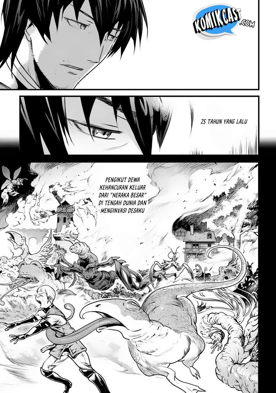 Yakudatazu Skill ni Jinsei o Sosogikomi 25-nen, Imasara Saikyou no Boukentan Midori Kashi no Akira Vol. 1 Ch. 1 第25页