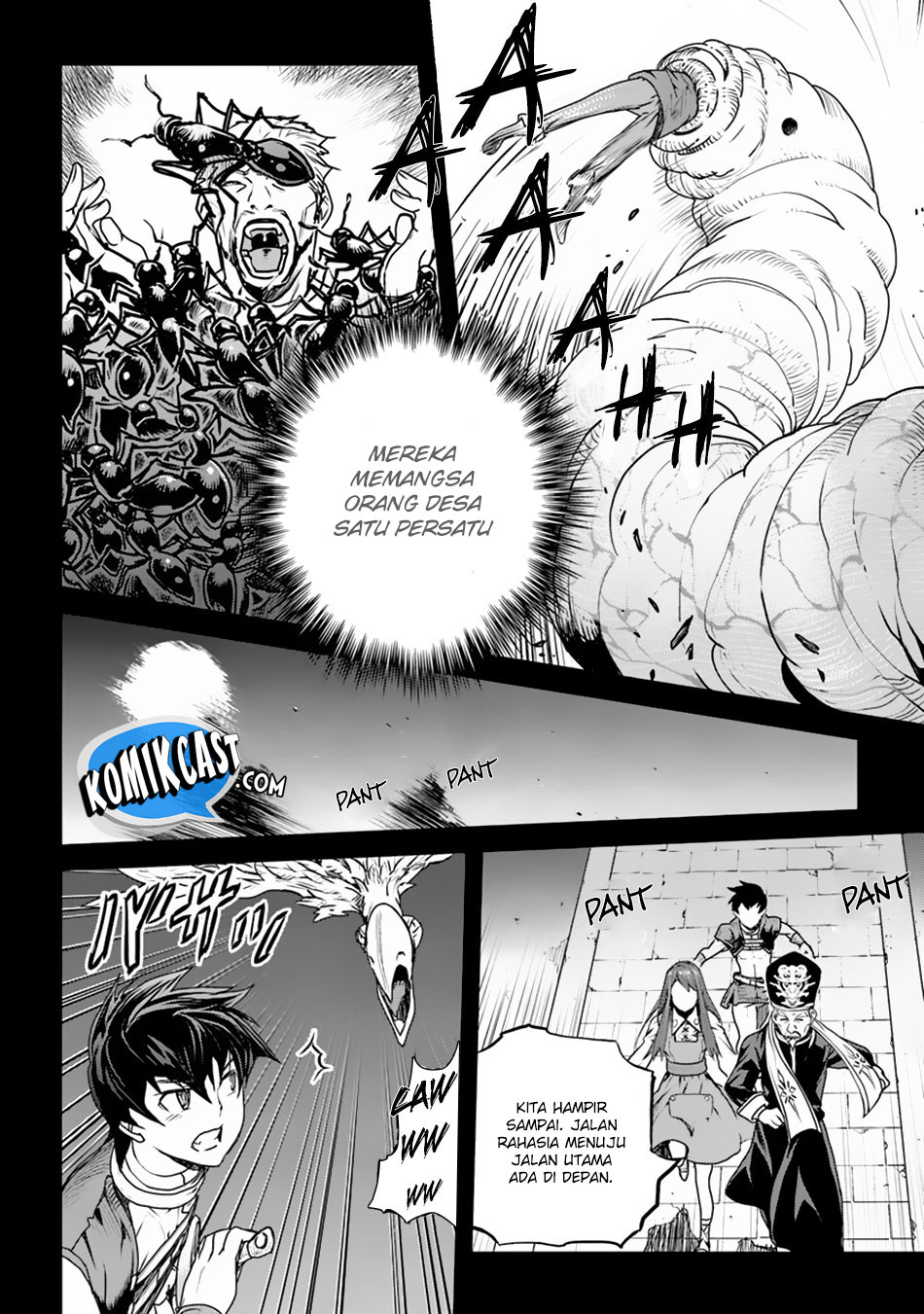Yakudatazu Skill ni Jinsei o Sosogikomi 25-nen, Imasara Saikyou no Boukentan Midori Kashi no Akira Vol. 1 Ch. 1 第26页